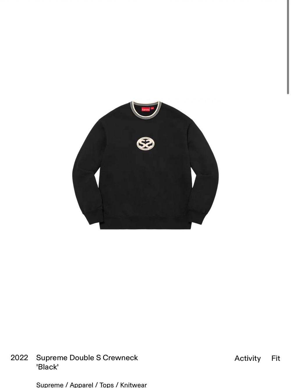 Supreme Black Crewneck with Cream Double S Patch